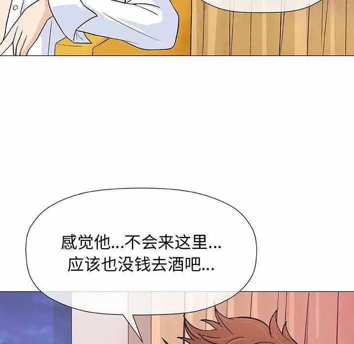 第12张
