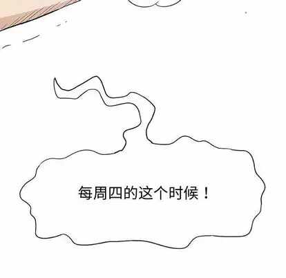 第146张