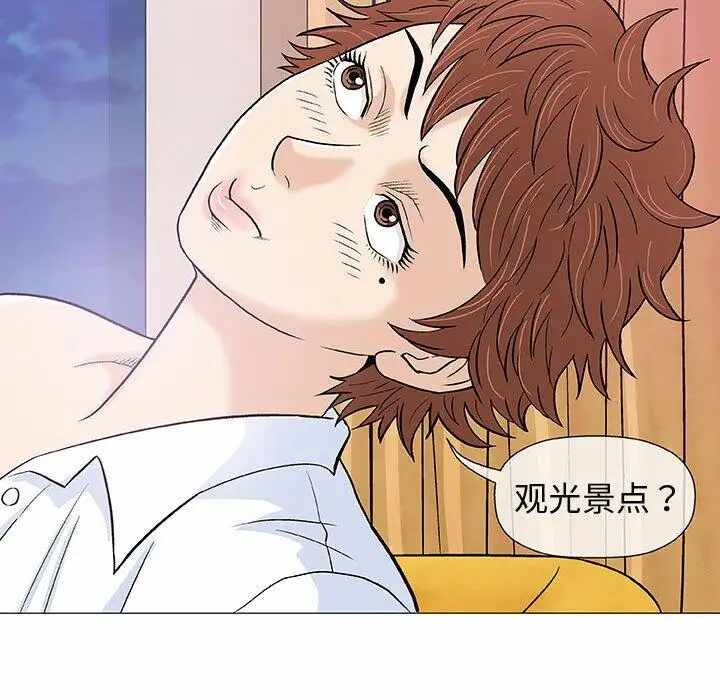 第14张