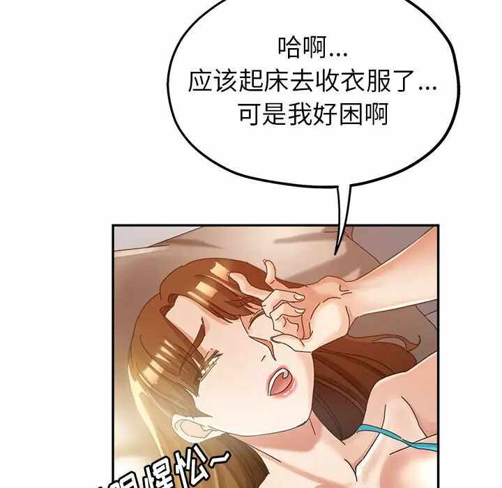 第29张