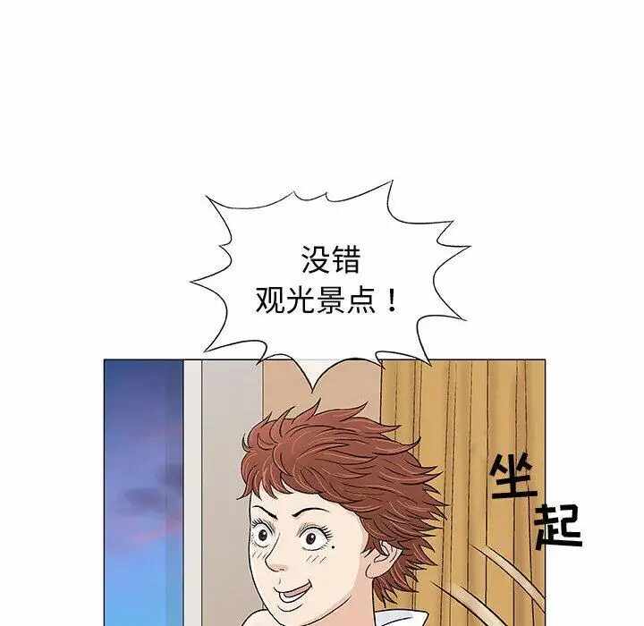 第15张