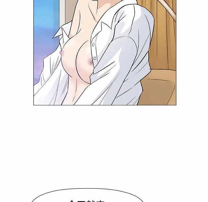 第17张