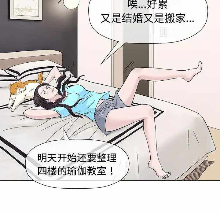 第40张