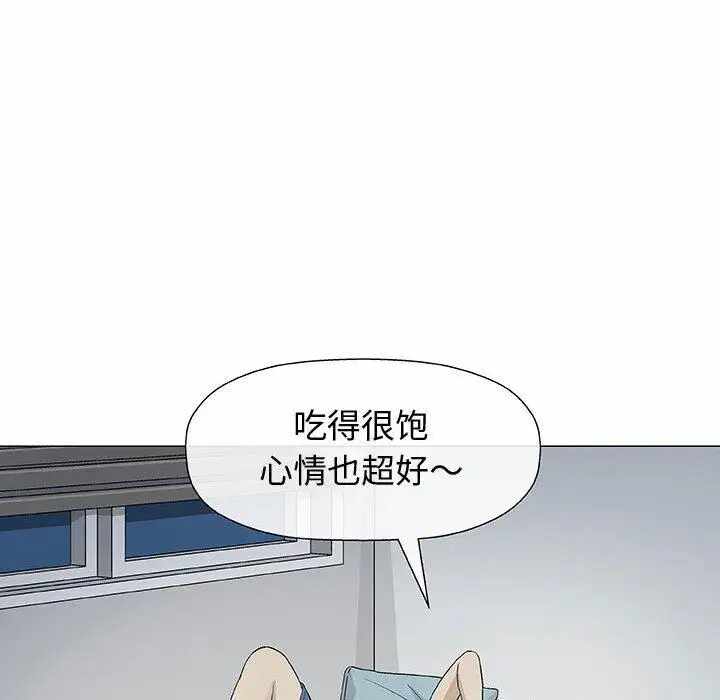 第42张