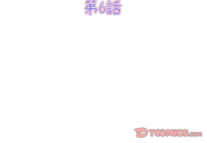第7张