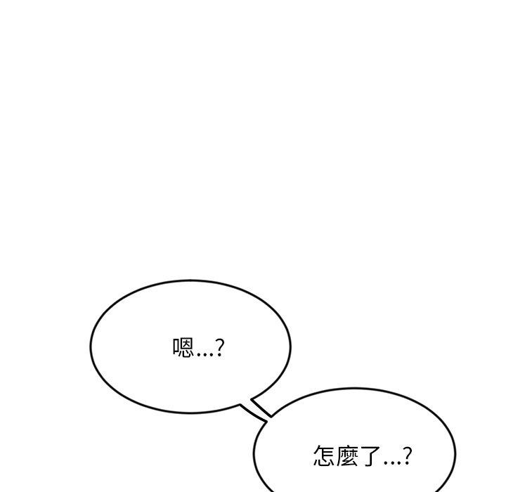 第30张