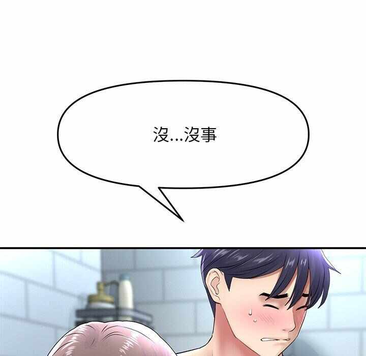 第39张