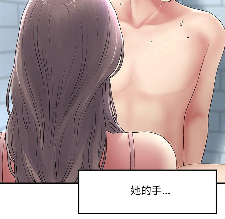 第41张
