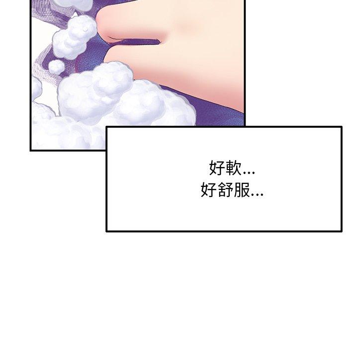 第47张
