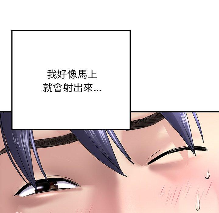 第49张