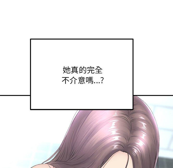 第53张
