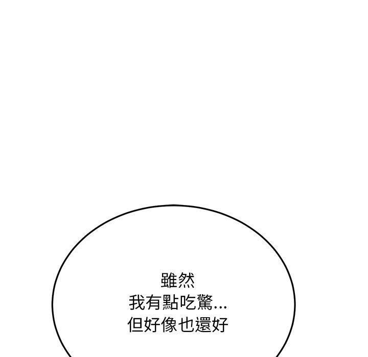 第58张