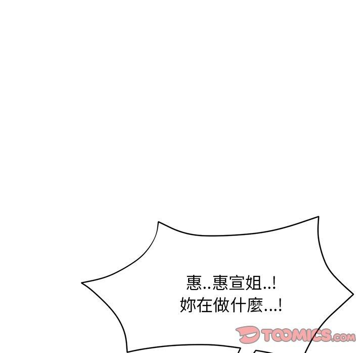 第72张