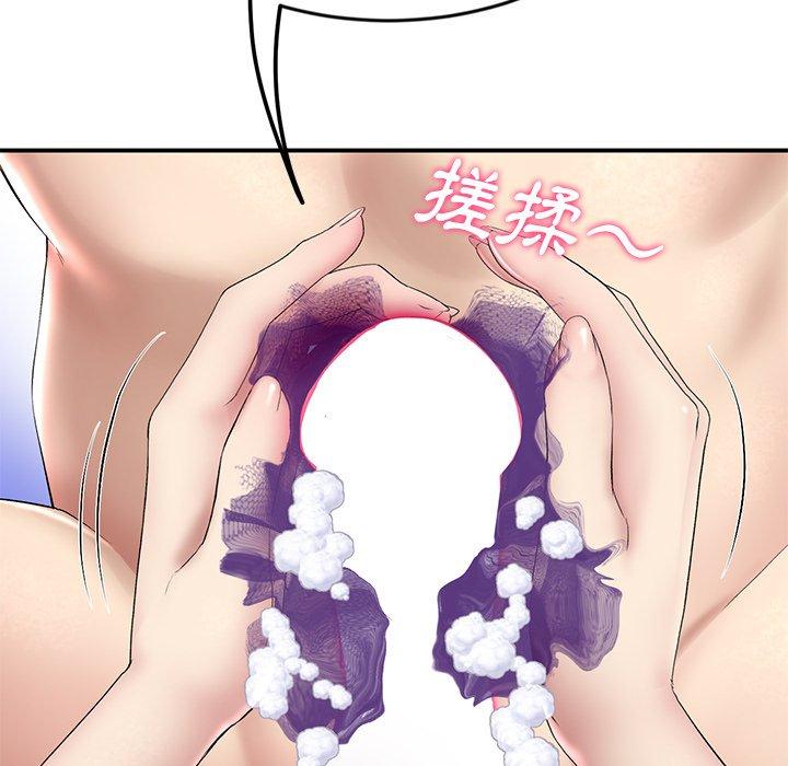 第90张