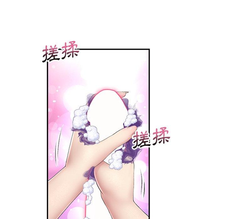 第94张