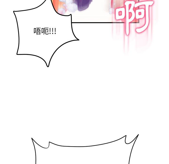 第101张