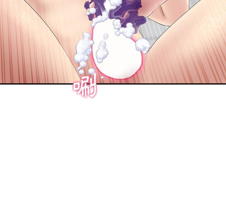 第105张