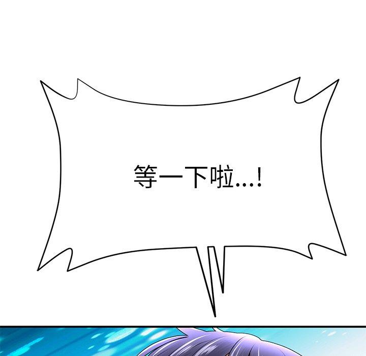 第107张