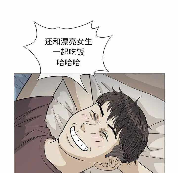 第45张