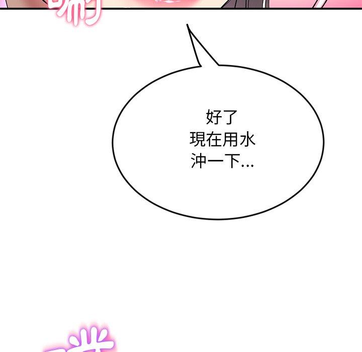 第115张