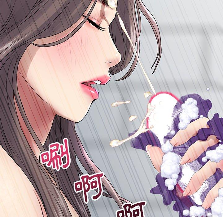 第118张