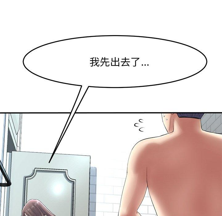 第142张