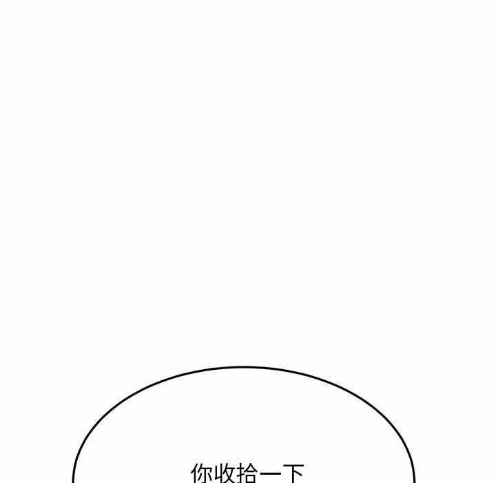 第147张