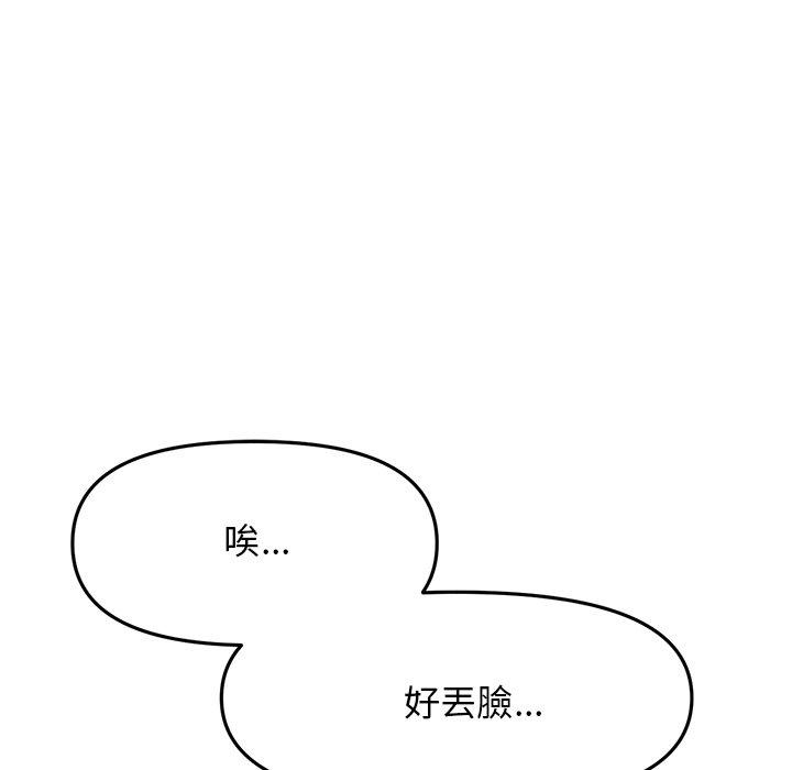 第162张