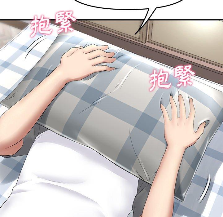 第165张