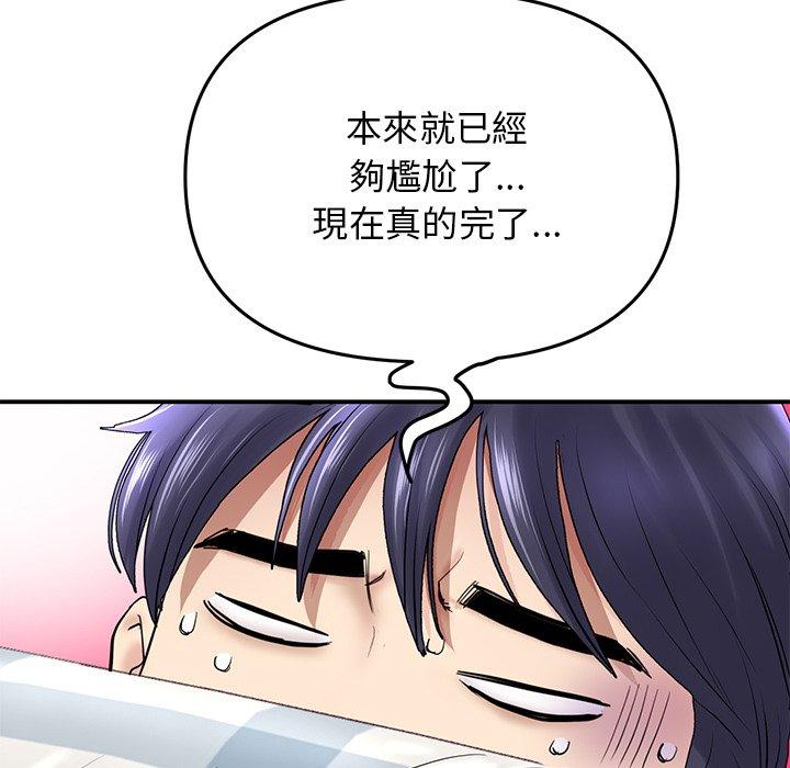 第169张