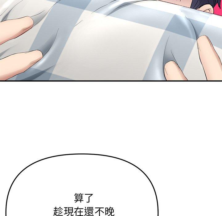 第171张