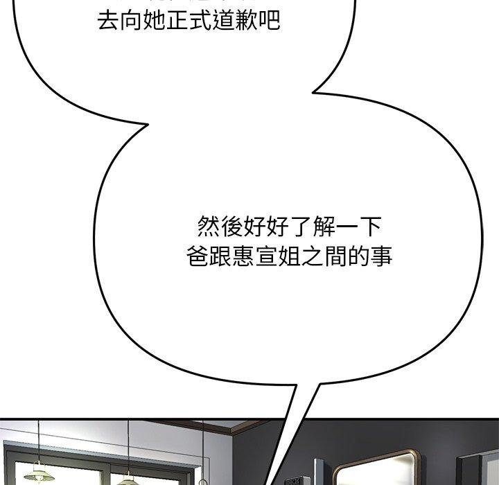 第3张