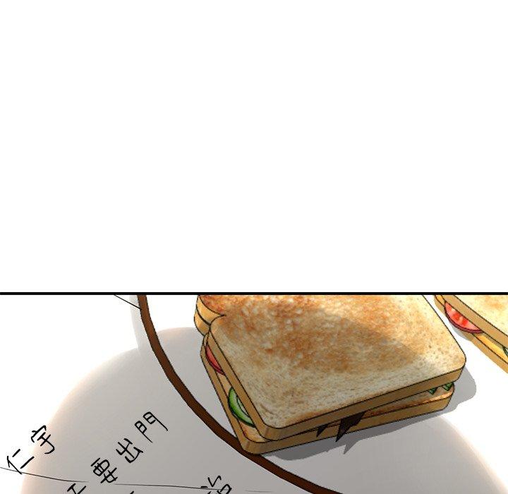 第17张