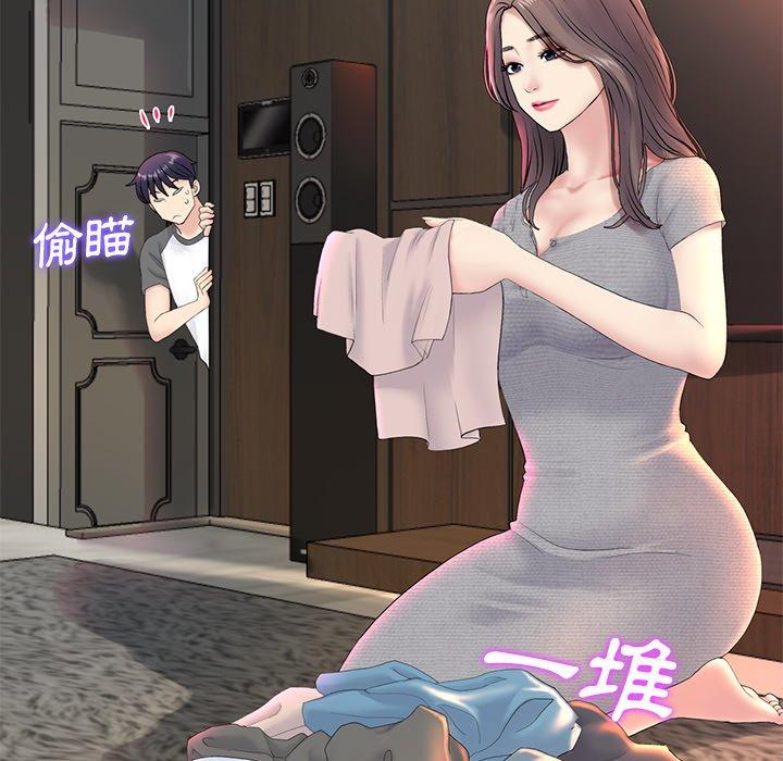 第38张