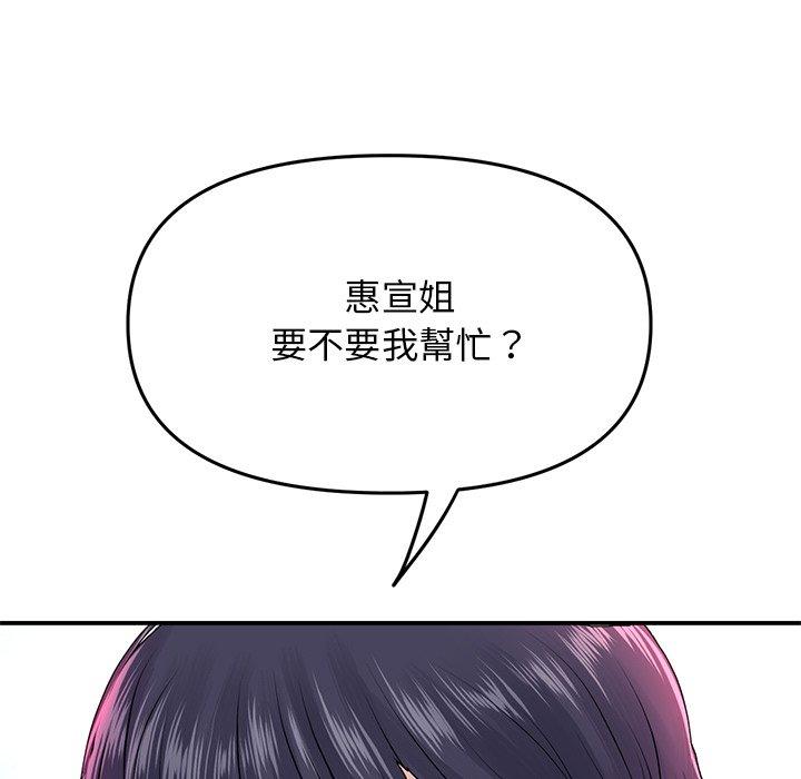 第42张