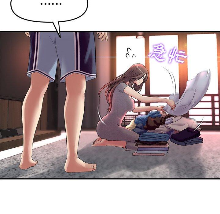 第48张