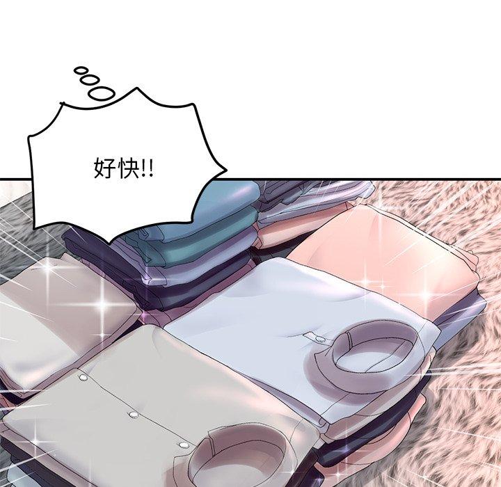 第52张