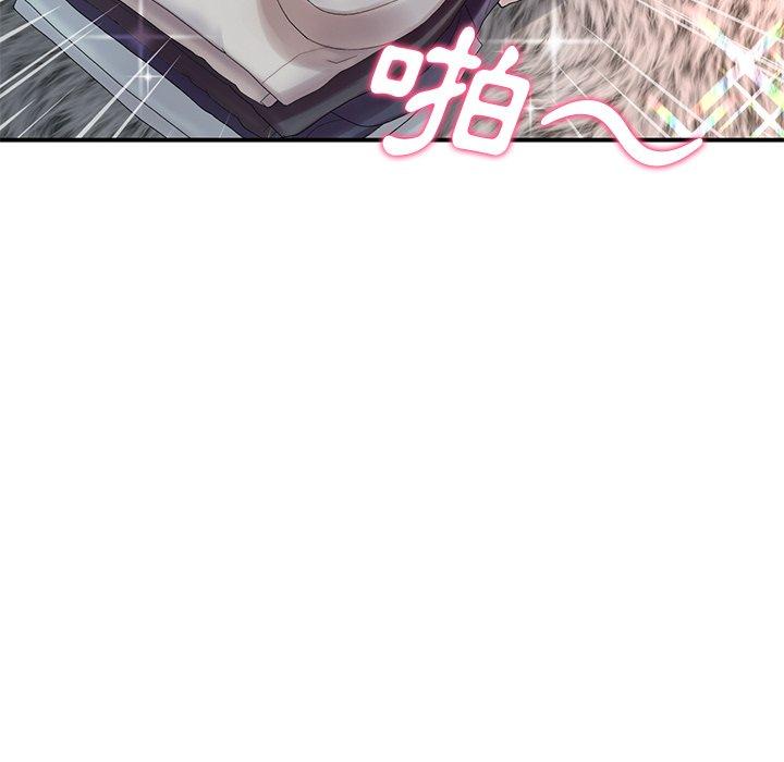 第54张