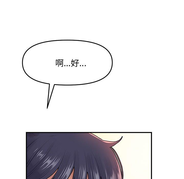 第63张