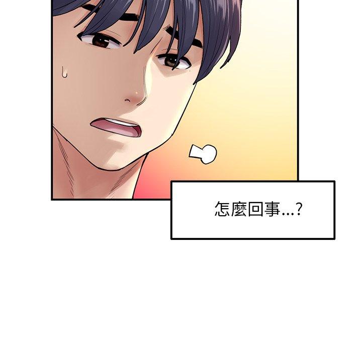 第64张