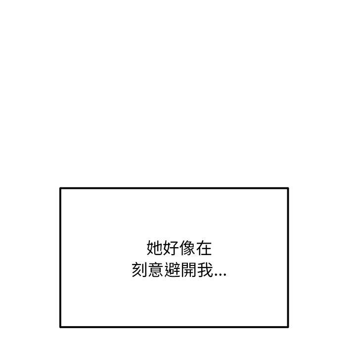 第66张
