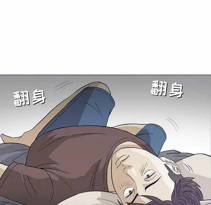 第52张