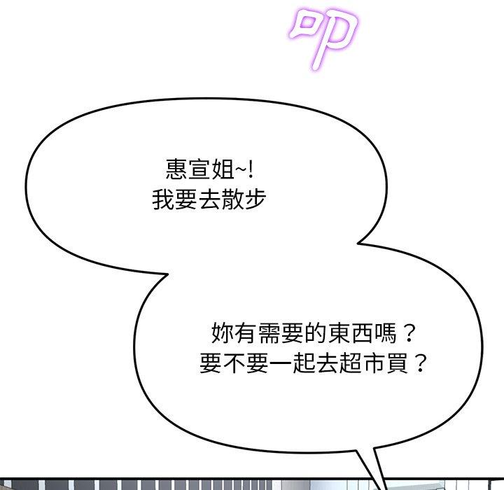 第75张