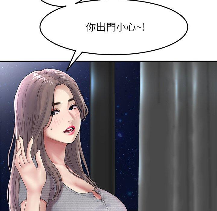 第81张