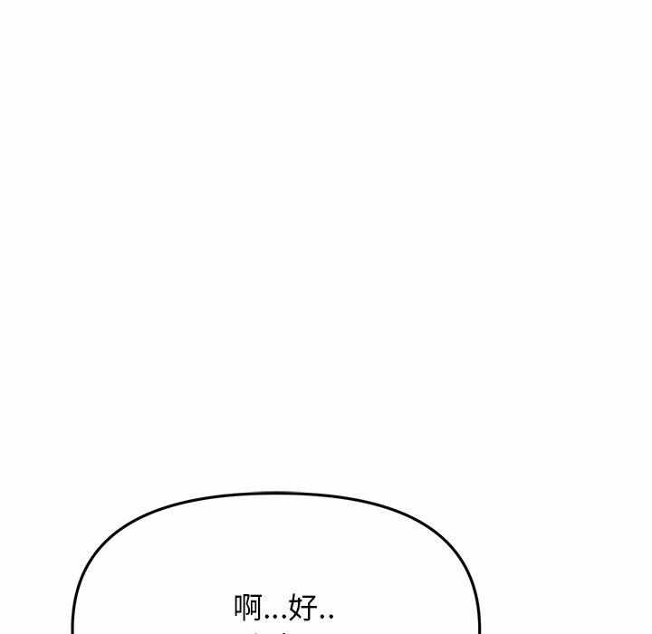 第84张