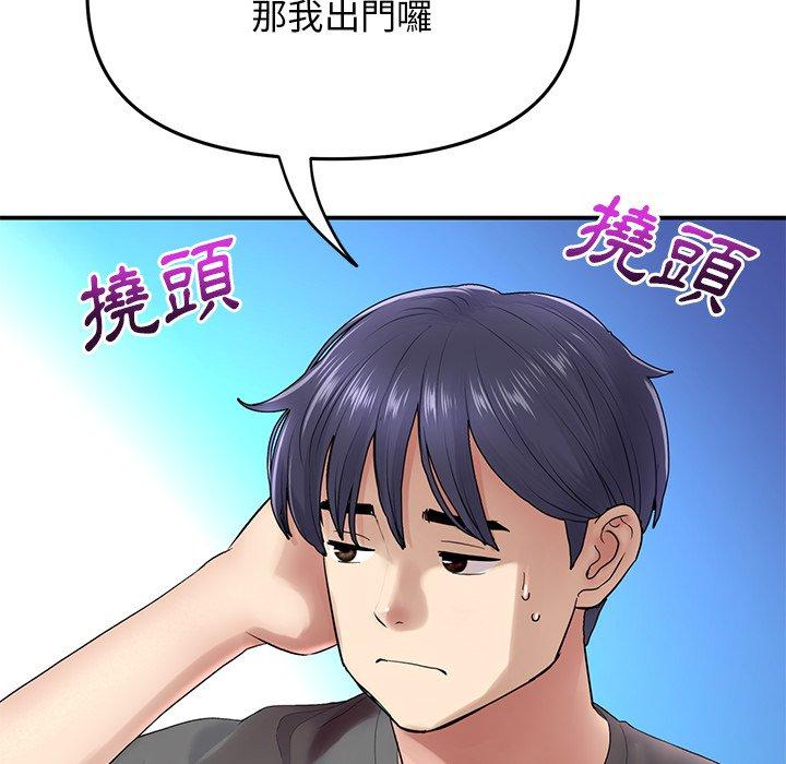 第86张