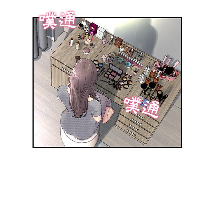 第97张