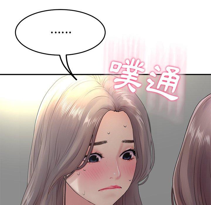 第100张