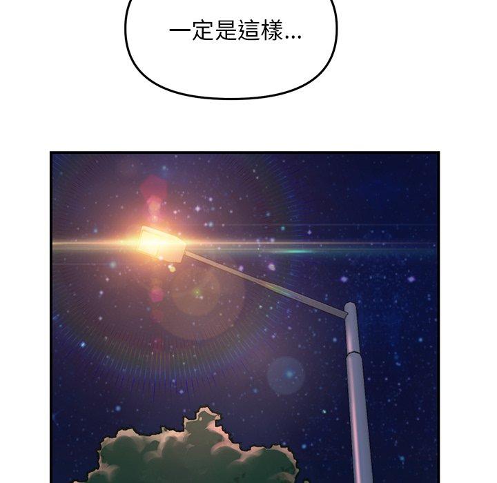 第108张