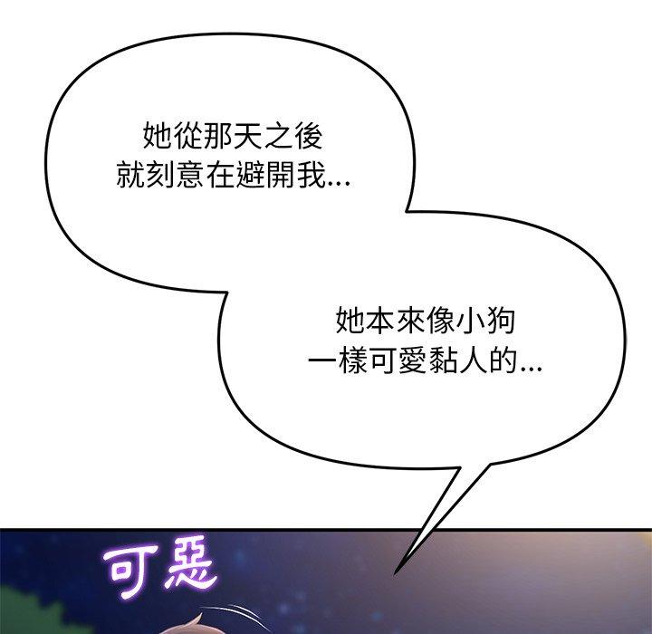 第112张